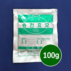송천효모 (국내산/100g/전통주효모/술만들기/막걸리만들기/전통주만들기)